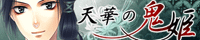 �n�C�N�I���e�B�ȃh���}��C���X�g�Ɉ��|����܂��E�E�E�I������ƃ��K�}�}�����ǈӎu�����������������H�����ŎQ�������Ē����܂����I�����̃��X�g�ɑ咍�ڂł��E�E�E�I�I